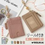 * кошелек . все суммировать .! большая вместимость проект * кошелек женский маленький футляр для карточек ... большая вместимость кошелек для мелочи . ремешок катушка брелок для ключа IC карта сумка кожа 