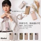 スマホショルダー ストラップ スマホケース iPhone14 ケース カード収納 肩掛け ミラー付き 背面手帳型 iPhone14 韓国 iPhone13 se3 pro max mini