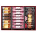  Hakata ..... шоко Sand кондитерские изделия комплект маленький подарок внутри праздник .... праздник подарок сувенир подарок подарок комплект . предмет 