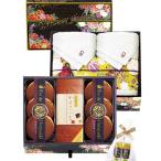  Mini комод оливковый de dorayaki premium маленький подарок внутри праздник .... праздник подарок сувенир подарок подарок комплект . предмет 