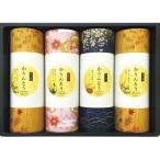  Karinto подарок маленький подарок внутри праздник .... праздник подарок сувенир подарок подарок комплект . предмет 