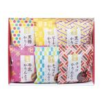  Karinto подарок маленький подарок внутри праздник .... праздник подарок сувенир подарок подарок комплект . предмет 