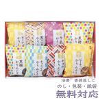  Karinto подарок .. вернуть закон необходимо ... поминальная служба . полный средний ... предмет подарок подарок комплект 