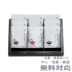 ショッピング七生 極だし Premium 海鮮 生茶漬けのギフトセット  香典返し 法要 粗供養 法事 志 満中陰志  進物 ギフト ギフトセット