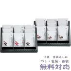  высшее суп Premium сырой чай ..* суп тест ... подарок комплект .. вернуть закон необходимо ... поминальная служба . полный средний ... предмет подарок подарок комплект 