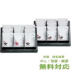  высшее суп Premium сырой чай ..* суп тест ... подарок комплект маленький подарок внутри праздник .... праздник подарок сувенир подарок подарок комплект . предмет 