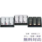  высшее суп Premium морепродукты сырой чай ..* суп тест ..* суп. подарок комплект .. вернуть закон необходимо ... поминальная служба . полный средний ... предмет подарок подарок комплект 