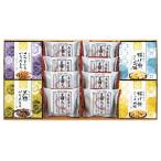  способ ... японские сладости ... маленький подарок внутри праздник .... праздник подарок сувенир подарок 