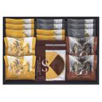  орехи финансье go- порожек ... маленький подарок внутри праздник .... праздник подарок сувенир подарок 