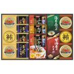  свободный z dry .... суп ..... вернуть закон необходимо ... поминальная служба . полный средний ... предмет подарок 