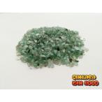 アベンチュリン（Aventurine）さざれ石　バラ売り　個包装