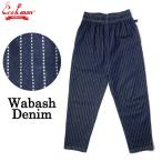 Cookman クックマン シェフパンツ ウォバッシュデニム ストライプ柄 インディゴ ネイビー ワークパンツ イージーパンツ