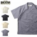 HOUSTON ヒューストン 半袖ワークシャツ 無地 オープンカラー 開襟 ボックス TCツイル アメカジ ワーク ミリタリー