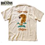 ショッピング刺繍 HOUSTON ヒューストン ボーリングシャツ 虎ベトナム刺繍 クリーム ベージュ