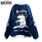 HOUSTON ヒューストン スカシャン アラスカジャン 別珍 ベロア生地 アラスカ柄刺繍 白熊 犬ぞり 稲妻 スーベニアジャケット 中綿入り
