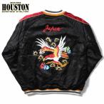 ヒューストン スカジャン V鷹 刺繍 HOUSTON サテンスカジャン スーベニアジャケット
