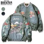 HOUSTON ヒューストン スカジャン マップ地図柄 ヴィンテージ加工 フェード レーヨンサテン