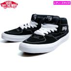 VANS バンズ HALFCAB ハーフキャブ USA企画 ブラック