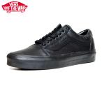 VANS バンズ レディース レザーオールドスクール Leather OLDSKOOL 黒黒 ブラック/ブラック US企画