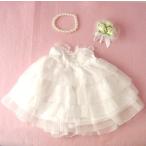 ぬいぐるみ用 ウェディングドレスセット 2Lサイズ フリル　