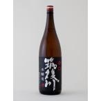 筑後川本醸造辛口1.8L
