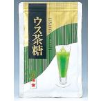 ウス茶糖300g袋(メール便での配送専用ページ）