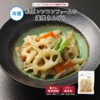 �y�� ������ | �m�v�� ���������R���t�@�[���̘@������҂� �① | ������ ���� ���Y�� ���N �ٓ� ������ �O���� �a�H �a���� ���j�� 2026 ����