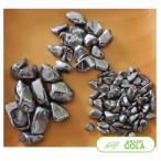  tera ад tsu. ...100g высокая чистота tera ад tsu высокая чистота tera ад tsu. камень Kei элемент 