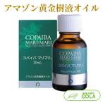 ko пирог ba Мали Мали 20mlko пирог ba Мали Mario il premium дополнение 