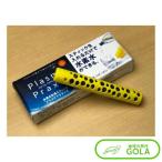  плазма pra расческа s( желтый ) вода элемент вода активированный уголь керамика мяч восстановление вода 