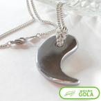  Lucky b кольцо цепь kasa-la ателье высокая чистота tera ад tsu Power Stone Kei элемент колье 