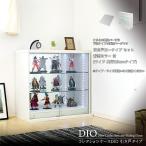  коллекция подставка DIO Dio раздвижная дверь корпус ширина 90cm Wide Low модель средний глубина 28cm задняя сторона зеркало имеется 