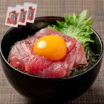  натуральный желтоперый тунец один . размер cut sashimi небольшое количество . комплект постное филе 100g×3 упаковка 