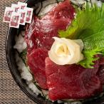  местного производства южный голубой тунец один . размер cut sashimi небольшое количество . комплект постное филе морепродукты фарфоровая пиала sashimi суши .. фарфоровая пиала 100g×6 упаковка 