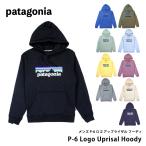patagonia パタゴニア パーカー Men's P-6 Logo Uprisal Hoody メンズ P-6 ロゴ アップライザル フーディ 39622 カジュアル 長袖 プルオーバー ロゴ
