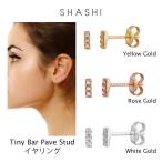 SHASHI Tiny Bar Pave Stud ピアス 3色 18K ミニクリスタルバー