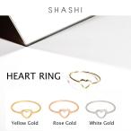 SHASHI HEART RING 指輪 3色 18K ハートリング