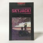 （Stg3）Skyjack！（Oxford Bookworms Stage3）（洋書：英語版 中古）