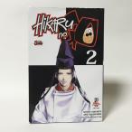 Hikaru no Go #2| Hikaru no Go 2( иностранная книга : португальский язык версия б/у )