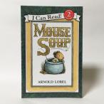 Mouse Soup(I Can Read!)( иностранная книга : английская версия б/у )