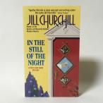 In the Still of the Night( иностранная книга : английская версия Mass Market Paperback)* разделение есть 