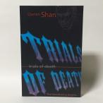 Darren shan #5: Trials of Death（洋書：英語版 中古）※ワケあり