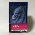 Eragon|elagon..... человек ( иностранная книга : английская версия Mass Market Paperback)
