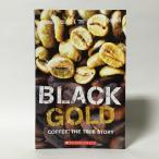 Black Gold( иностранная книга : английская версия б/у )