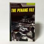 (Starter)The Penang File(Cambridge English Readers Starter)( иностранная книга : английская версия б/у )