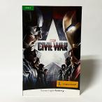 (Lv3)Marvel's Captain America: Civil War(Pearson English Readers Level3)( иностранная книга : английская версия б/у )