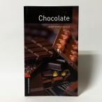 (Stg2)Chocolate(Oxford Bookworms Stage2)( иностранная книга : английская версия б/у )