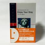 iLv4jGet to Know the USA Vol.2: Enjoy Your StayimFp Áj