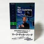 (Lv5)The Mark Zuckerberg Story( иностранная книга : английская версия б/у )
