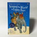 Around the World in Eighty Days with CD(Usborne Young Reading) ( иностранная книга : английская версия б/у )*CD есть 